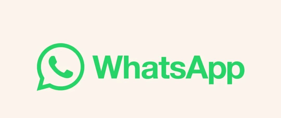 WhatsApp官网下载