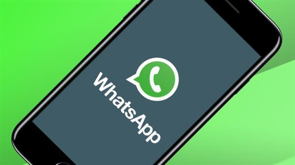 2020版WhatsApp还能用吗？安卓用户必看避坑指南